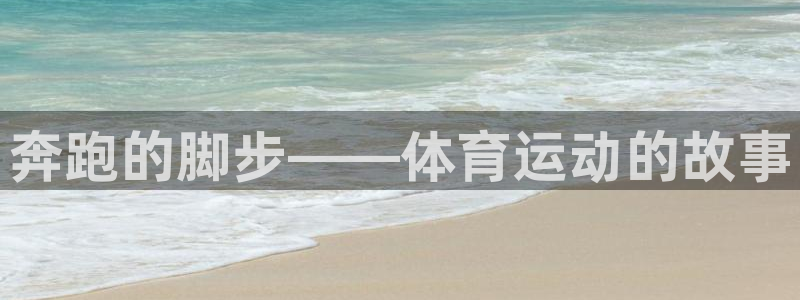 利记官网下载招商电话是多少
