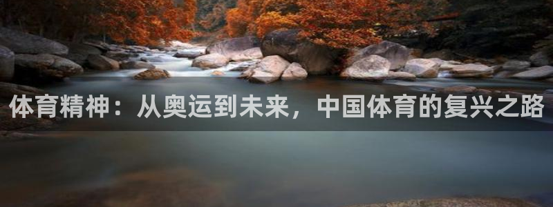利记官方正版app娱乐是那个系列的台子