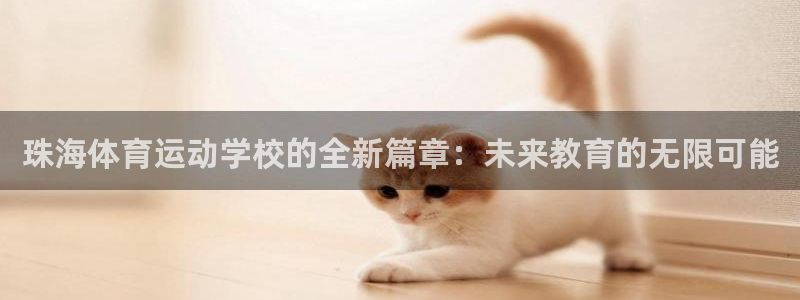 利记官网下载