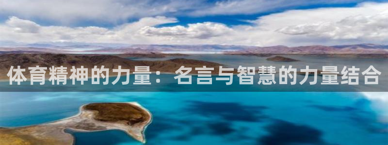 利记官网下载招商电话地址是多少